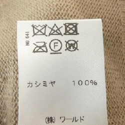 DRESSTERIOR DRESSTERIOR Áo len 632912