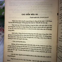 Truyện ngắn Việt Nam 1945 - 1990  1005373