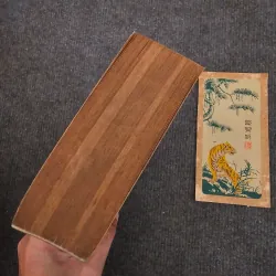 A prisoner of birth - Jeffrey archer 753296