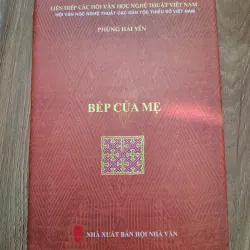 Bếp của mẹ - Phùng Hải Yến - Tản văn/Truyện ngắn
