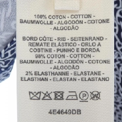 【Mã giảm giá】Áo phông HERMES 640523