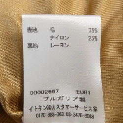 Áo khoác TARA JARMON 630956