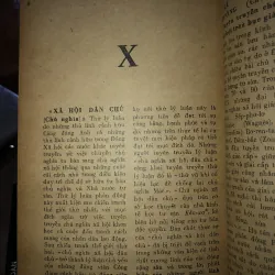 Từ điển kinh tế  788874