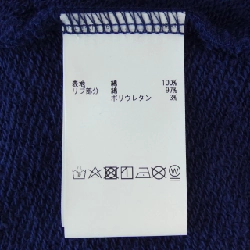 【Mã giảm giá】Nhà hồng PINK HOUSE Áo nỉ 642908