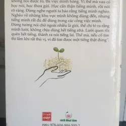 Nghề Thầy - Hoàng Đạo Thúy 757778