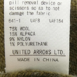 6ROKU 8628-105-0114 Áo khoác cardigan - Hàng hiệu Authentic 816071