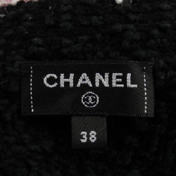 【Mã giảm giá】Áo khoác cardigan CHANEL 641113