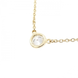 Dây chuyền Tiffany By The Yard - Hàng hiệu Chính hãng 841869