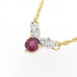 Mikimoto Ruby Necklace - Hàng hiệu Authentic 840960