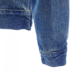 Áo khoác denim HYKE - Hàng hiệu Authentic 819473