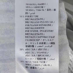 Váy STELLA MCCARTNEY 646590