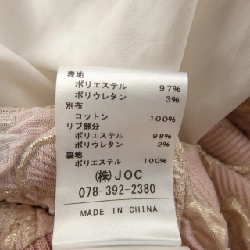 Áo khoác Chesty 22A401 630747