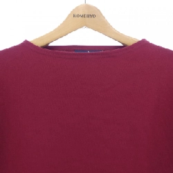 SAINT JAMES Tops - Hàng hiệu Authentic 902801