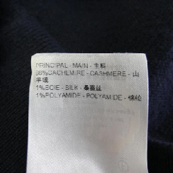 Quần LOUIS VUITTON HNN44WJZE - Hàng hiệu Authentic 890071