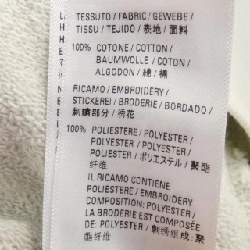 Áo khoác BALENCIAGA - Hàng hiệu Chính hãng 900331