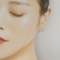 Bông tai kim cương hoa K18WG - Hàng hiệu chính hãng 863765