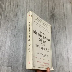 Chiến lược diễn biến hoà bình của mỹ. 3b2 777817