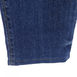 Quần jeans PT05 - Hàng hiệu Authentic 892942