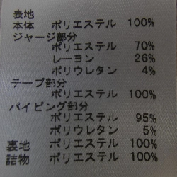 INTELLECTION Áo khoác dài - Hàng hiệu Authentic 820695