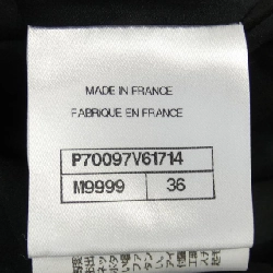 Áo khoác CHANEL - Hàng hiệu Authentic 644124