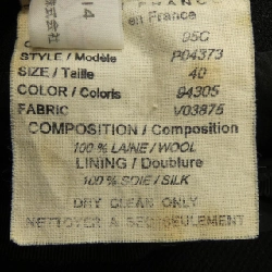 【Mã giảm giá】【Cổ điển】Chanel CHANEL Váy 652977