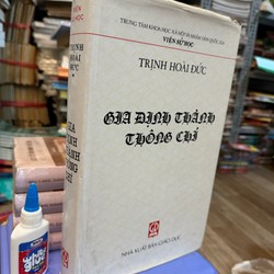 Gia định thành thông chí