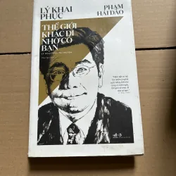 Thế giới khác đi nhờ có bạn