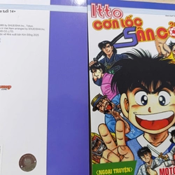 Combo Manga - Itto - Cơn Lốc Sân Cỏ: Tập 1 - 46 + Ngoại Truyện - Part 1 (Bộ 47 Tập) 522419