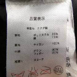 Áo khoác lông vũ BRONTE 2600JL R của CANADA GOOSE - Hàng hiệu Chính hãng 820572