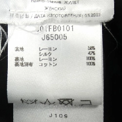 Jil Sander JIL SANDER J01FB0101 J65005 Áo gile 634243