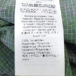 【Khuyến mãi】Váy KENZO 652840