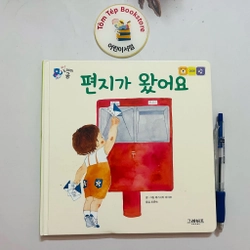 Picturebook bìa cứng tiếng Hàn cho bé từ 0T 507402