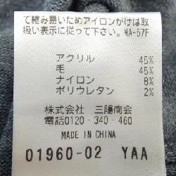 MACKINTOSH PHILOSOPHY Đầm - Hàng hiệu Chính hãng 813872