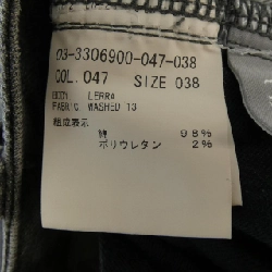 Theory luxe 03-3306900 Jeans 649289