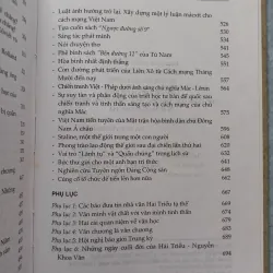 Sách: Hải Triều Toàn Tập  937379