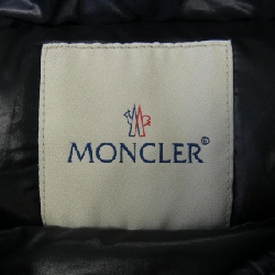 Áo khoác lông vũ MONCLER SUYEN 628009