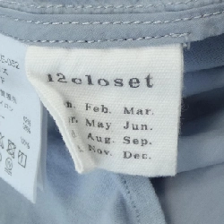 12CIOSET Top - Hàng hiệu Authentic 626983