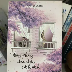 Động phòng hoa chúc cách vách