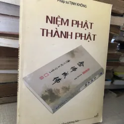 Niệm phật thành phật - Pháp sư Tịnh Không