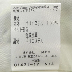 【Mã giảm giá】TO BE CHIC Đầm 652418