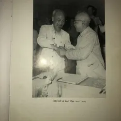 Mặt trận Tổ quốc Việt Nam trong sự nghiệp xây dựng và bảo vệ đất nước 694414