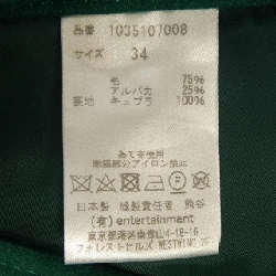 【Mã giảm giá】Beautiful People đẹp người váy 649956