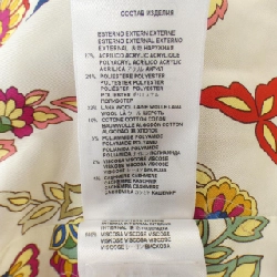 Áo khoác ETRO 638368