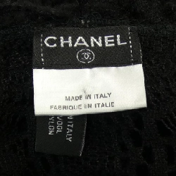 【Khuyến mãi】Áo khoác cardigan CHANEL 637167