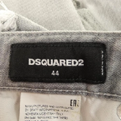 ディースクエアード DSQUARED2 S74LB0312 Jeans - Hàng hiệu Chính hãng 888750