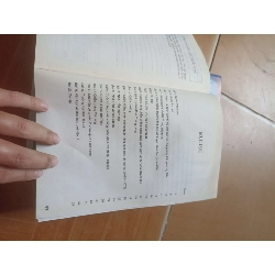 Vở bài tập lịch sử 4 2012 (Giáo khoa) VAVO1304-AK3ST2 1012358