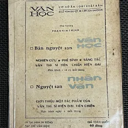 Đồ Chiểu : Ngôi sao sáng trong văn thơ yêu nước 993182