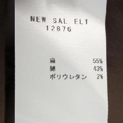 【Mã giảm giá】Áo khoác BAGUTTA 640584