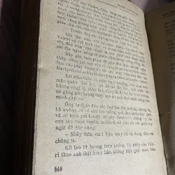 TÂN DÂN TỬ - GIỌT MÁU CHUNG TÌNH VÕ ĐÔNG SƠ .- BẠCH THU HÀ) 748093