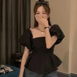 ÁO KIỂU NỮ BÈO XINH - TRẮNG